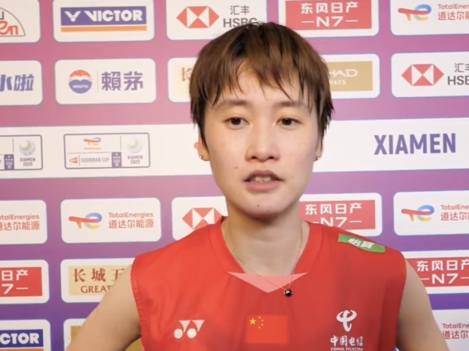 印度队力克泰国队，陈雨菲关键制胜