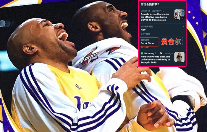 猛龙翻盘深圳队，周琦带队取胜